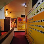 Saewha Hostel