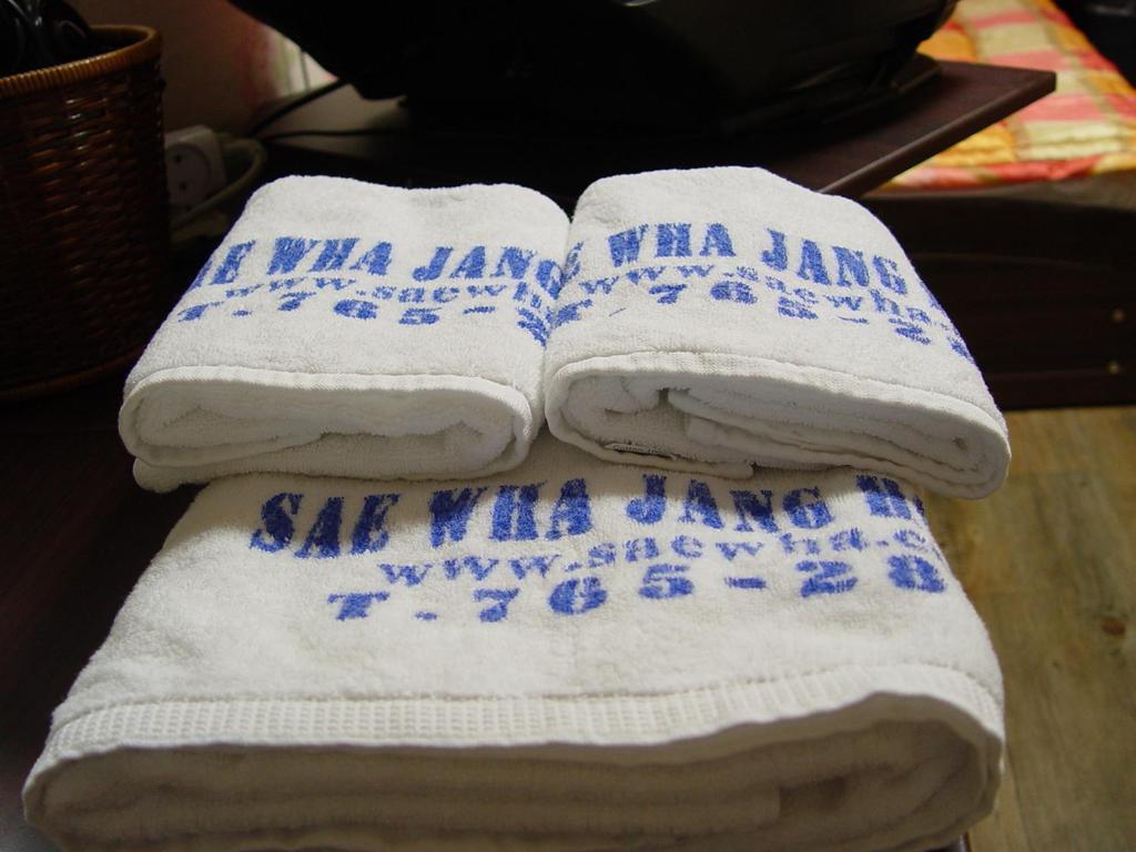 Saewha Hostel Seoul