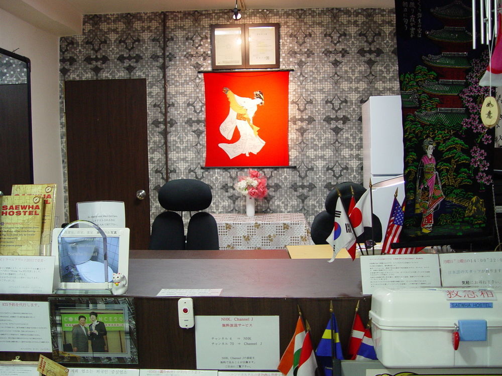 Saewha * Seoul