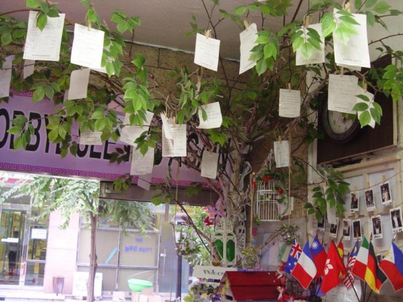 Saewha Hostel Seoul
