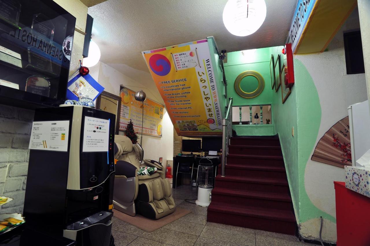 Saewha Hostel *