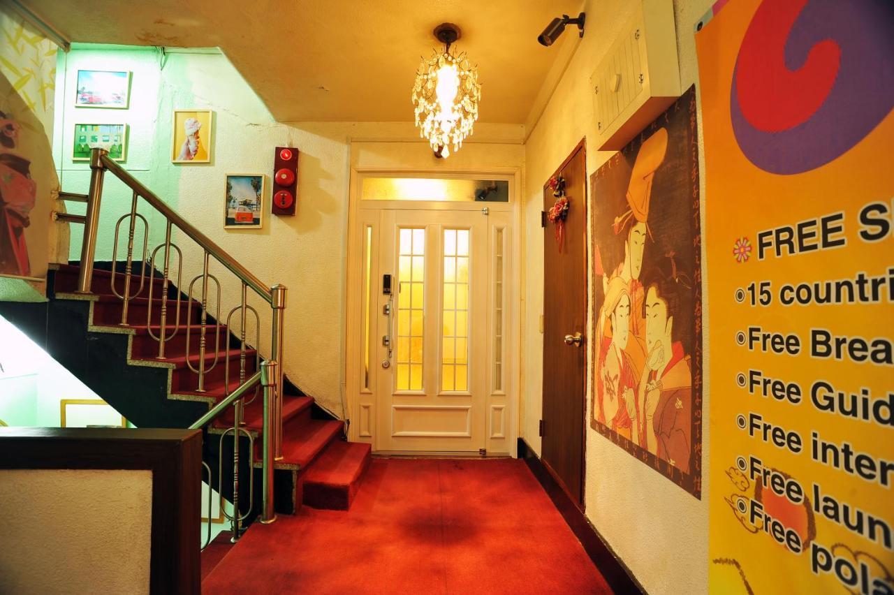 Saewha Hostel Seoul
