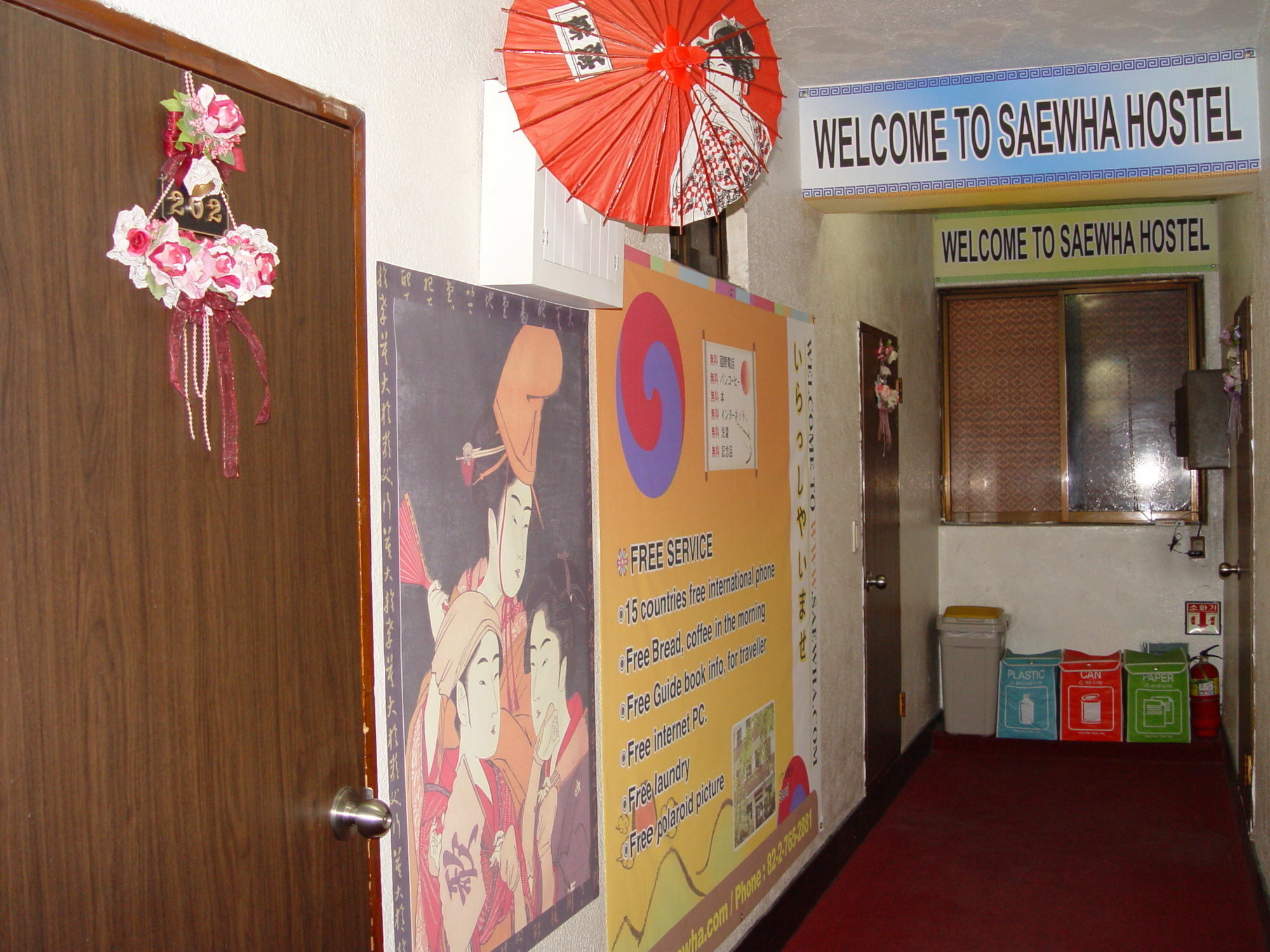 Saewha Hostel