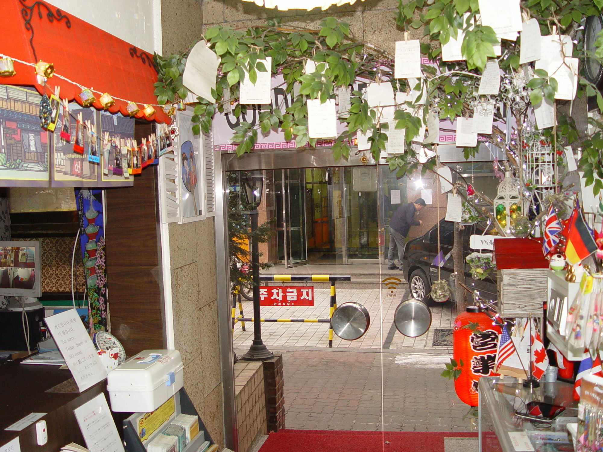 Hostel Saewha Seoul